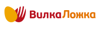 Кафе "Вилка-ложка" Кафе "Вилка-ложка"